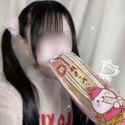 ヒメ日記 2025/02/03 00:10 投稿 ねね かりんと吉祥寺