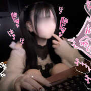 ヒメ日記 2025/02/03 01:29 投稿 ねね かりんと吉祥寺