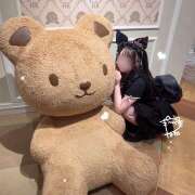 ヒメ日記 2025/09/11 12:46 投稿 ねね かりんと吉祥寺