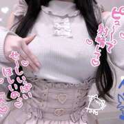 ヒメ日記 2025/12/01 17:35 投稿 ねね かりんと吉祥寺