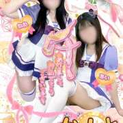 ヒメ日記 2026/01/01 00:19 投稿 ねね かりんと吉祥寺