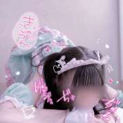 ヒメ日記 2026/01/07 22:29 投稿 ねね かりんと吉祥寺