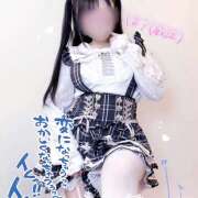 ヒメ日記 2026/01/15 12:48 投稿 ねね かりんと吉祥寺