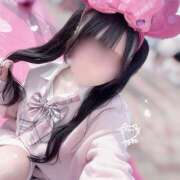 ヒメ日記 2026/03/08 12:43 投稿 ねね かりんと吉祥寺