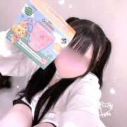 ヒメ日記 2026/04/04 21:54 投稿 ねね かりんと吉祥寺