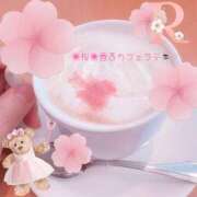 ヒメ日記 2025/03/12 21:01 投稿 りか 出会い系人妻ネットワーク 上野〜大塚編