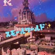 ヒメ日記 2025/10/14 08:00 投稿 りか 出会い系人妻ネットワーク 上野〜大塚編