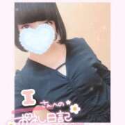 ヒメ日記 2024/12/26 20:57 投稿 なごみ マツタケヒロシ