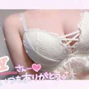 ヒメ日記 2024/12/26 22:07 投稿 なごみ マツタケヒロシ