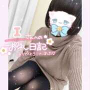 ヒメ日記 2024/12/29 20:57 投稿 なごみ マツタケヒロシ