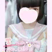 ヒメ日記 2024/12/29 22:17 投稿 なごみ マツタケヒロシ