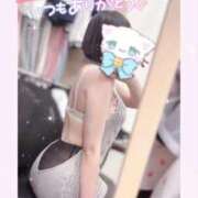 ヒメ日記 2025/02/23 20:38 投稿 なごみ マツタケヒロシ