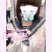 ヒメ日記 2025/02/23 21:38 投稿 なごみ マツタケヒロシ