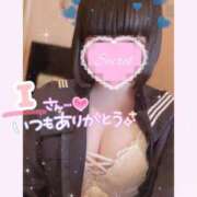 ヒメ日記 2025/03/08 17:52 投稿 なごみ マツタケヒロシ