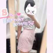 ヒメ日記 2025/03/09 22:18 投稿 なごみ マツタケヒロシ