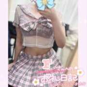 ヒメ日記 2025/03/23 22:58 投稿 なごみ マツタケヒロシ