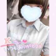 ヒメ日記 2025/03/30 20:48 投稿 なごみ マツタケヒロシ