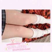 ヒメ日記 2025/04/20 20:38 投稿 なごみ マツタケヒロシ