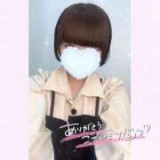 ヒメ日記 2025/04/30 22:38 投稿 なごみ マツタケヒロシ