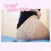 ヒメ日記 2025/05/04 22:18 投稿 なごみ マツタケヒロシ