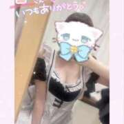 ヒメ日記 2025/05/27 23:33 投稿 なごみ マツタケヒロシ