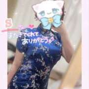 ヒメ日記 2025/05/29 19:33 投稿 なごみ マツタケヒロシ