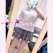 ヒメ日記 2025/07/19 23:59 投稿 なごみ マツタケヒロシ