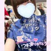 ヒメ日記 2025/08/13 19:52 投稿 なごみ マツタケヒロシ