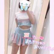 ヒメ日記 2025/08/16 21:01 投稿 なごみ マツタケヒロシ