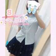 ヒメ日記 2025/10/19 22:15 投稿 なごみ マツタケヒロシ