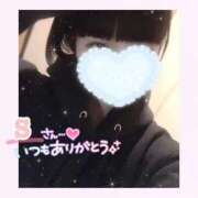 ヒメ日記 2025/11/12 22:08 投稿 なごみ マツタケヒロシ