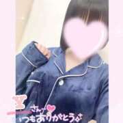 ヒメ日記 2025/11/19 20:58 投稿 なごみ マツタケヒロシ