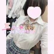 ヒメ日記 2025/11/23 19:53 投稿 なごみ マツタケヒロシ