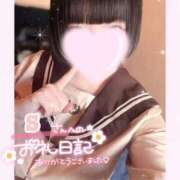 ヒメ日記 2025/11/26 20:21 投稿 なごみ マツタケヒロシ