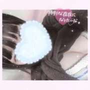 ヒメ日記 2025/12/09 19:31 投稿 なごみ マツタケヒロシ