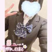 ヒメ日記 2025/12/14 22:21 投稿 なごみ マツタケヒロシ