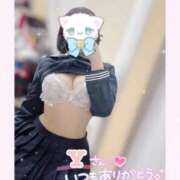 ヒメ日記 2025/12/20 21:11 投稿 なごみ マツタケヒロシ