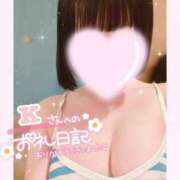 ヒメ日記 2025/12/29 11:21 投稿 なごみ マツタケヒロシ