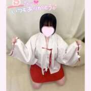 ヒメ日記 2026/01/07 12:21 投稿 なごみ マツタケヒロシ