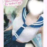 ヒメ日記 2026/01/11 14:31 投稿 なごみ マツタケヒロシ