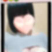 ヒメ日記 2026/01/17 12:50 投稿 なごみ マツタケヒロシ