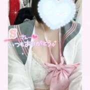 ヒメ日記 2026/01/18 20:41 投稿 なごみ マツタケヒロシ