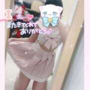 ヒメ日記 2026/01/21 20:02 投稿 なごみ マツタケヒロシ