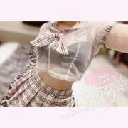 ヒメ日記 2026/01/25 13:01 投稿 なごみ マツタケヒロシ