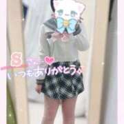 ヒメ日記 2026/01/25 21:51 投稿 なごみ マツタケヒロシ