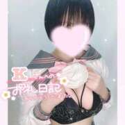 ヒメ日記 2026/01/25 21:59 投稿 なごみ マツタケヒロシ