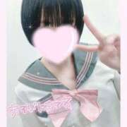 ヒメ日記 2026/01/28 12:51 投稿 なごみ マツタケヒロシ