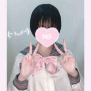 ヒメ日記 2026/01/31 11:51 投稿 なごみ マツタケヒロシ