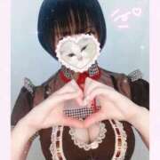 ヒメ日記 2026/02/14 12:51 投稿 なごみ マツタケヒロシ