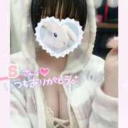 ヒメ日記 2026/02/18 22:11 投稿 なごみ マツタケヒロシ